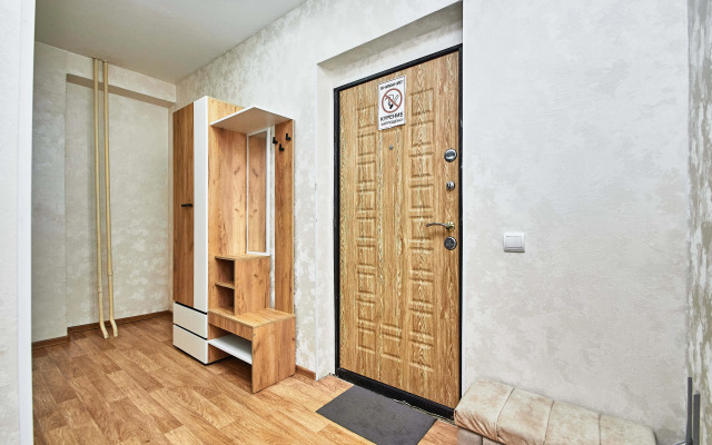 1 Komnatnaya V Tomske Flat
