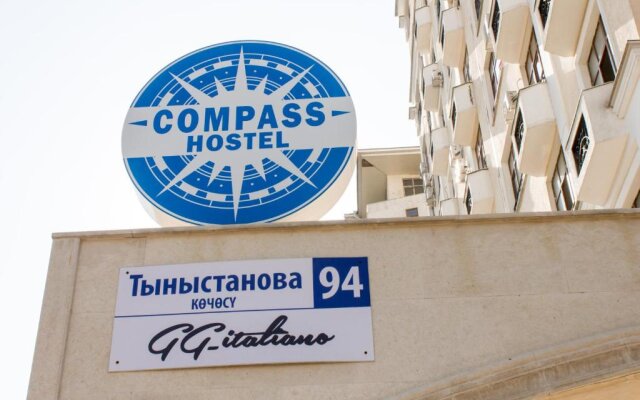 Хостел Compass Hostel Moskovskaya