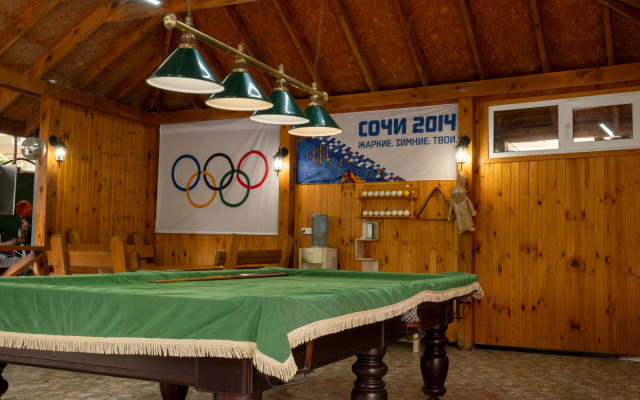 Lyubimy Dvorik Guest house