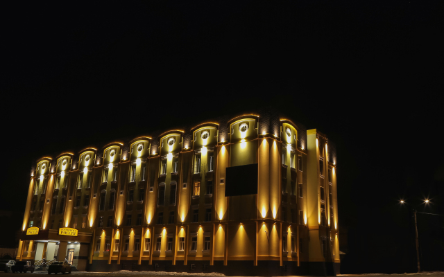 Gostinitsa Rossiya Hotel