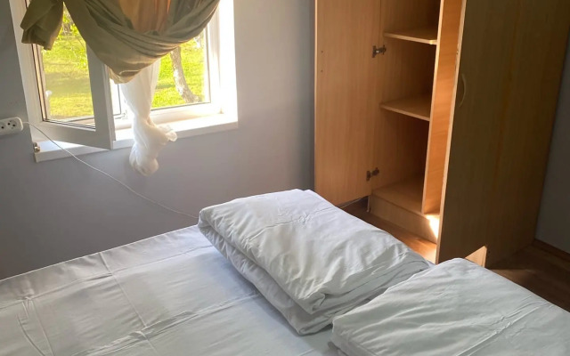 Na Osetinskoy Guest House