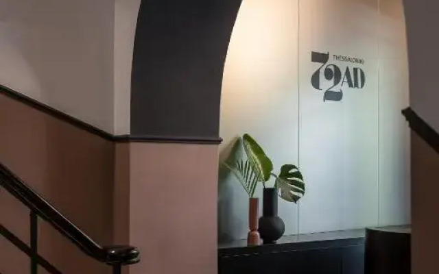 72 AD Thessaloniki Hotel