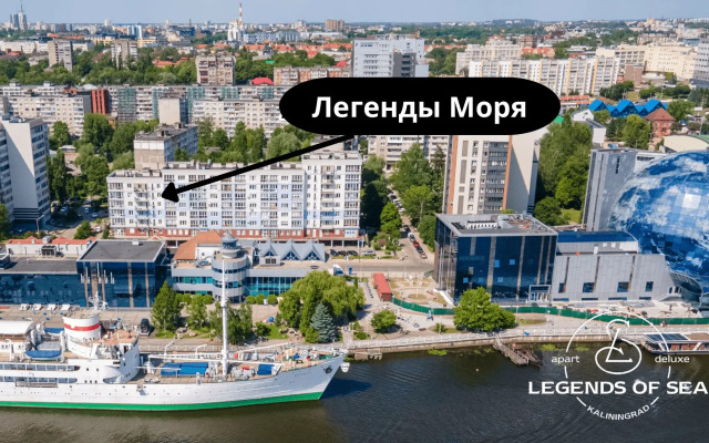 Квартира Баграмяна 14