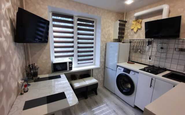 Khoroshaya 2k Kvartira V Samom Tsentre Apartments