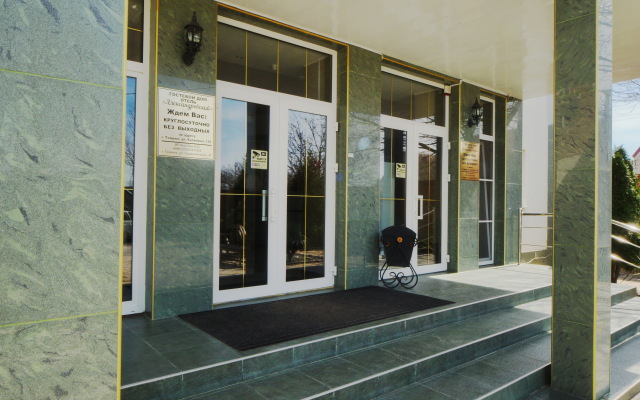 Aleksandrovskij Hotel