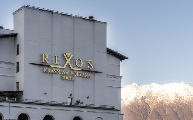 Отель Rixos Krasnaya Polyana Sochi