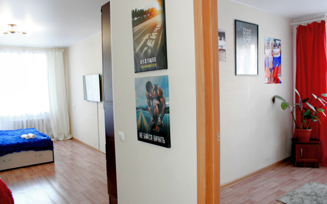 Den I Noch Apartments