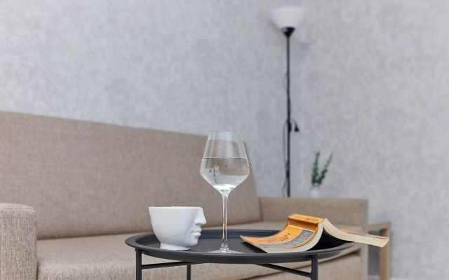 Smarthome V Samom Tsentre Apartments
