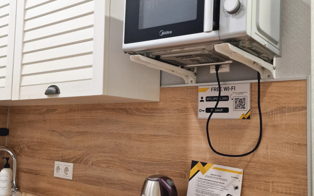 Апартаменты на улице Ватутина 4