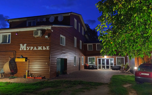 Zagorodnaya Usadyba Murazhye Guest house