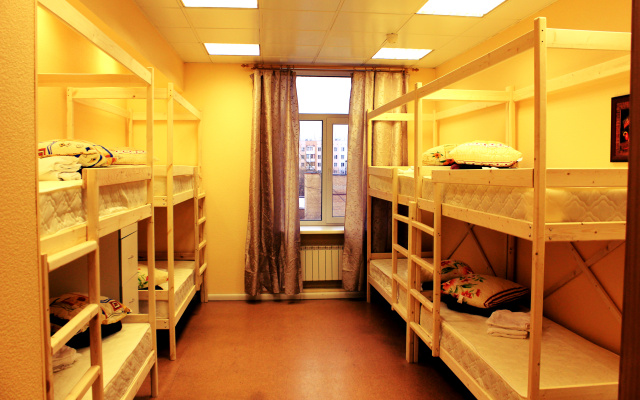 Shestoe Chuvstvo Hostel