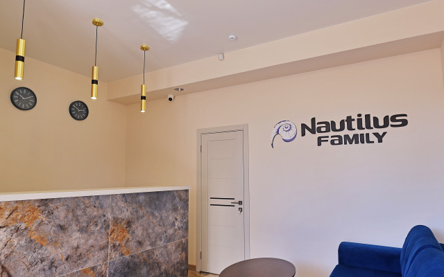 Nautilus Family Guest house