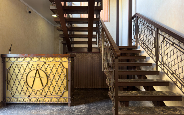 Boutique hotel AIMARA