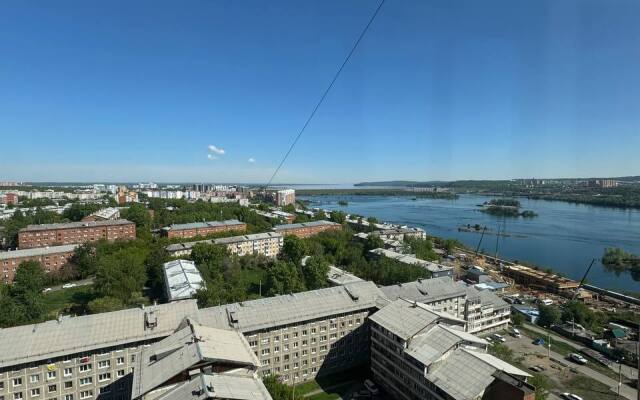 Квартира Charming Semyon Apart