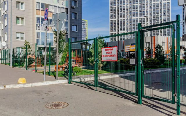 Zhk Skazochny Les Studio Flat