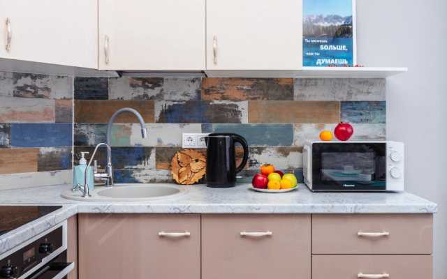 Апартаменты SochiHome Новая Заря 1