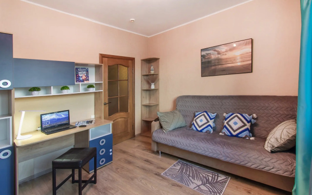 Lomonosova Flat