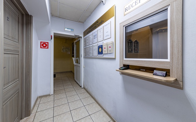 Izmaylovsky mini-hotel - Hostel