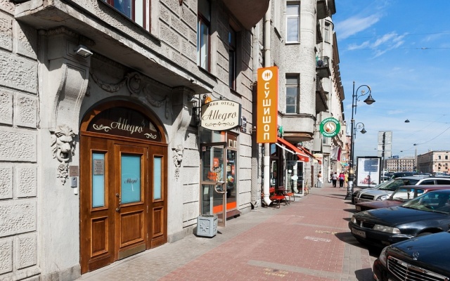 Allegro na Ligovskom prospecte Living quarters