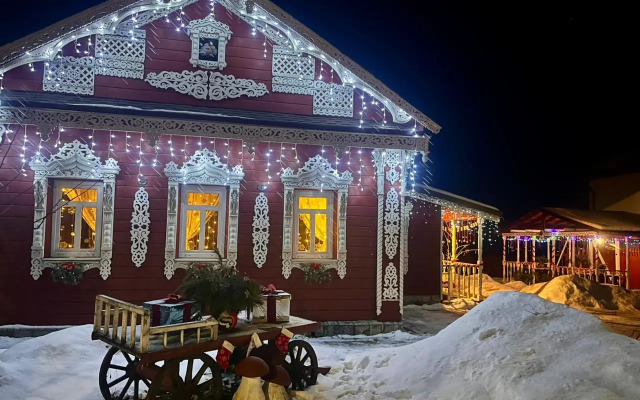 Гостевой дом На валах На 6 человек