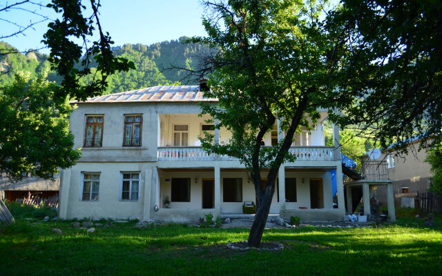 Отель Garden House