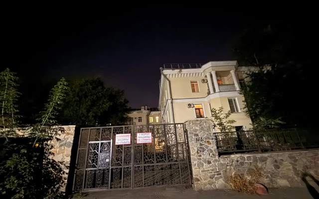 Квартира Уютная Тихая в Центре Города