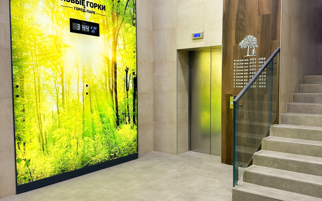Dizaynerskaya u metro Gorki Flat