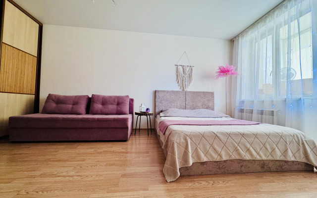 U Akvaparka Apartments