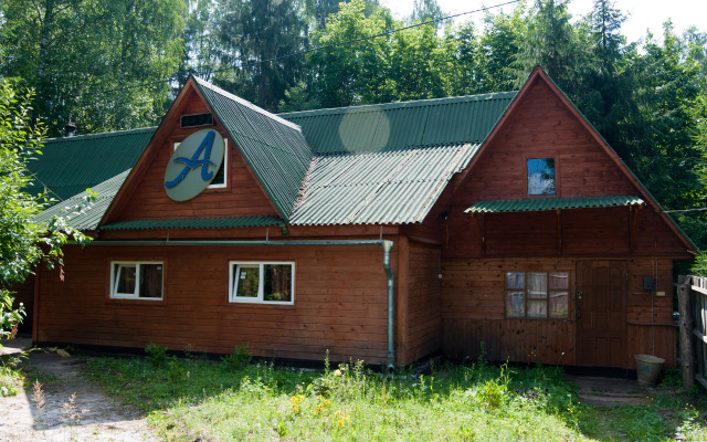 Annushka Recreation Center