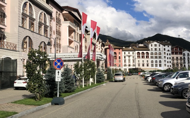 Gornaya Karusel' Apartments