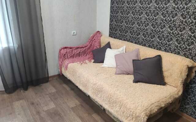 Yantarnye vykhodnye Flat