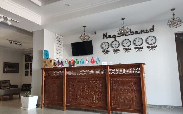 Бутик-отель Naqshband craft center & Hotel