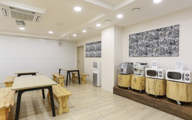 Sibirskij Turist Hotel
