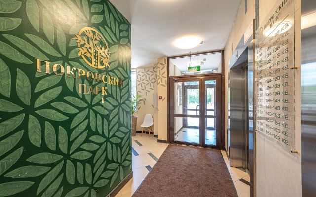 Апартаменты 109 Алексея Латышова 1