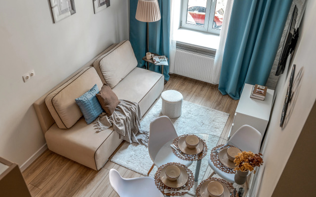 Апартаменты Central Flat