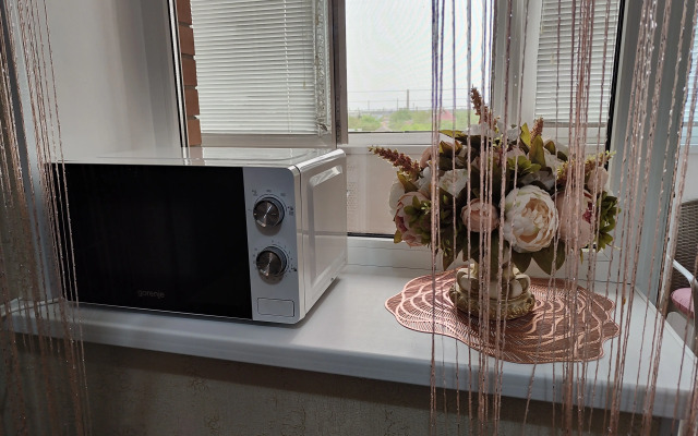 Rozovaya Mechta Flat
