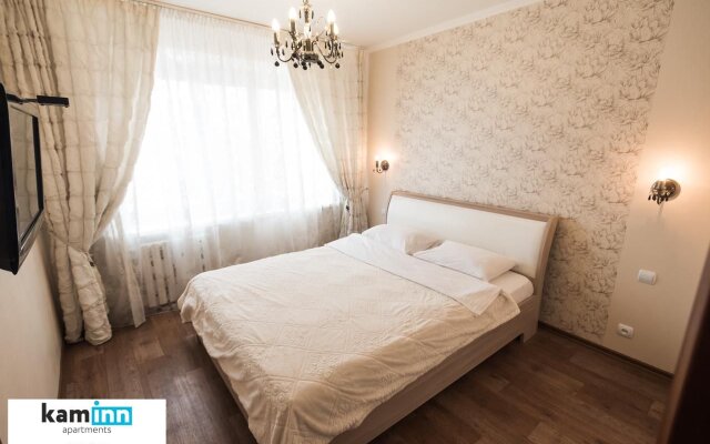 Apartamenty Kaminn Apartments Na Larina