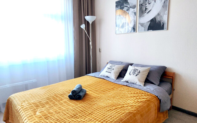 Uyutnaya Chistaya Ryadom S Tts Park House Flat