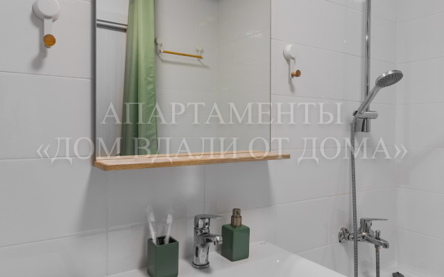 Malakhitovye apartamenty na Lesnoy Flat