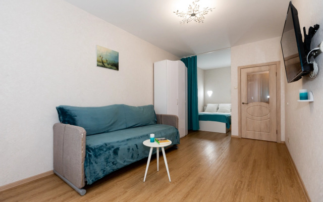 U Rozy Vetrov Apartments 1