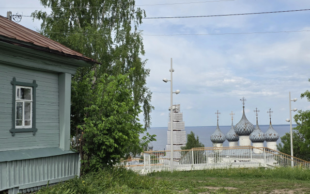 Частный Дом На Холме