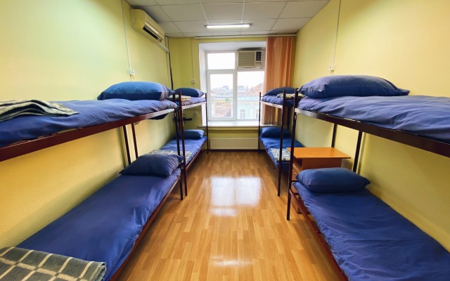 "Prosto" Hostel