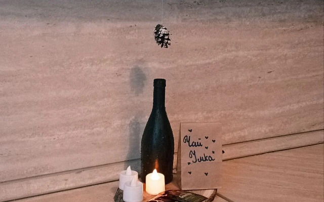 Квартира Уютная квартира на Комарова