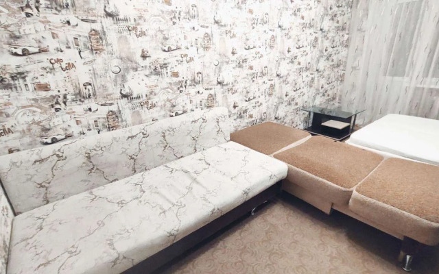 Апартаменты Двухкомнатная квартира рядом с центром города