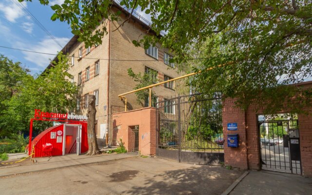 Квартира Новиковъ Дворик