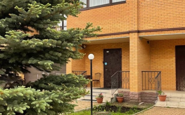 Residence Guest House