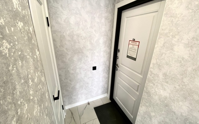 Apartamenty v Centre Barnaula