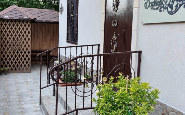 Gorny Ruchey Guest House