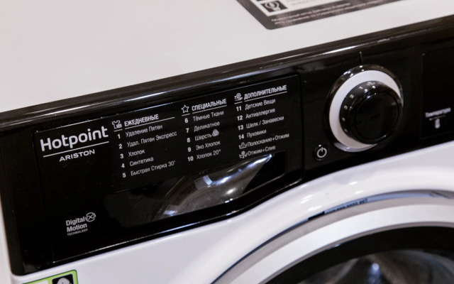 Апартаменты на Седова(3)