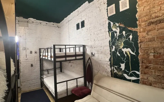 Lyubava Hostel